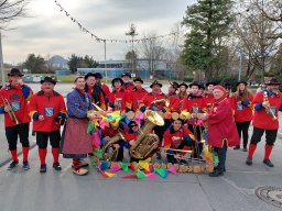 Fasnet